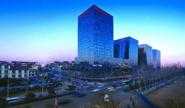 Wanda Realm Langfang Hotel Exterior photo